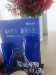-BR光电保养