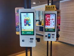 -麦当劳(南京路2店)