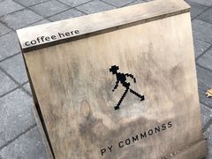 -常识咖啡common sense(春熙路店)