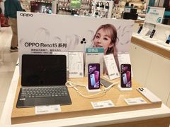 -顺电数码家电(万象天地店)