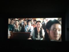 -中影国际影城(神农万达广场CINITY店)