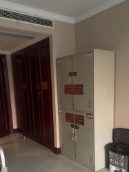 -南京医科大学友谊整形外科医院