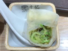 茭瓜鸡蛋包-千忆汤包(闽江路店)