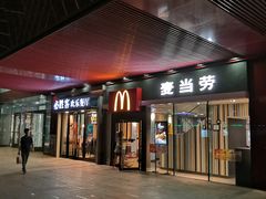 门面-新田360广场(上海华侨城店)