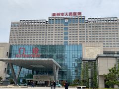 -泰州市人民医院(总院区)