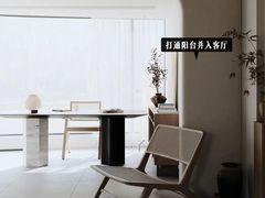 -格梵装饰&强匠装饰·旧房·私宅·家装(天河店)