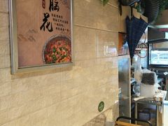 -美人万三·蚝大人生蚝小馆(昌里路店)