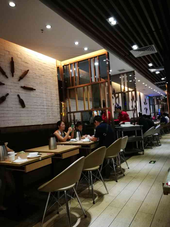 九毛九山西面馆(皇庭店)-"不知道为什么这家店里面臭臭的!