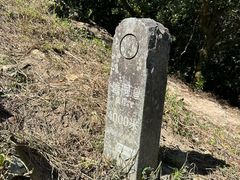 -梧桐山风景名胜区