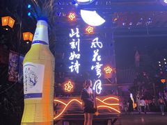 -七彩云南欢乐世界