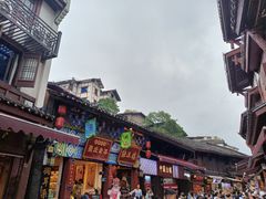 -磁器口古镇