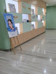 -重庆联合丽格第五医疗美容医院