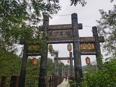 -寨沙侗寨(侗族歌堂)