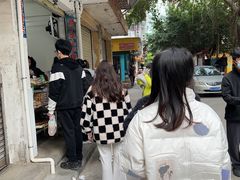 -普宁反沙番薯芋头