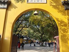 -西园戒幢律寺