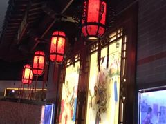 -宝丽金大酒店·洗浴中心