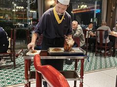 -前门烤鸭(江东中路店)