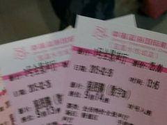 android_upload_pic-幸福蓝海国际影城(宜昌水悦城店)