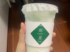 -LINLEE·手打柠檬茶(思北店)