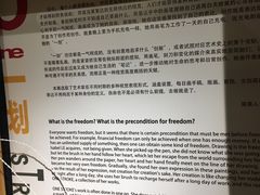-徐家汇源景区-衡山坊