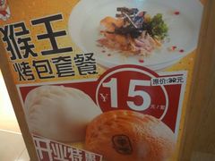 -光启城时尚购物中心