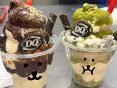 -DQ·蛋糕·冰淇淋(苏州中心店)