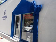 -西琳姑娘·新疆冰淇淋酸奶茶(解放北路店)