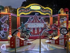 -广州长隆国际大马戏