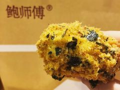 -鲍师傅糕点(春熙路店)