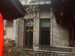 -鱼桥巷·美学川菜