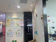 -牙博士口腔品牌连锁(杨浦店)