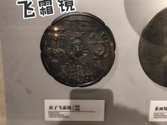 -泗洪县文化艺术中心