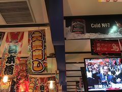 -平成屋· Late Night 食堂(四川北路店)