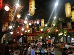 大堂-鲁城往事(游客中心店)
