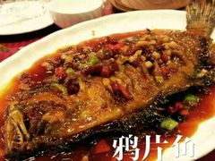-大地春饼店(黄河路店)