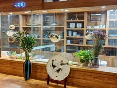 -天正河鲀·河豚亭(大连店)