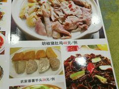 -姚林轩