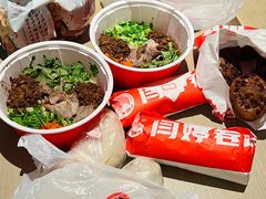 -一品飘香米线(金地美食城店)