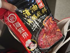 -海底捞火锅(外滩店)