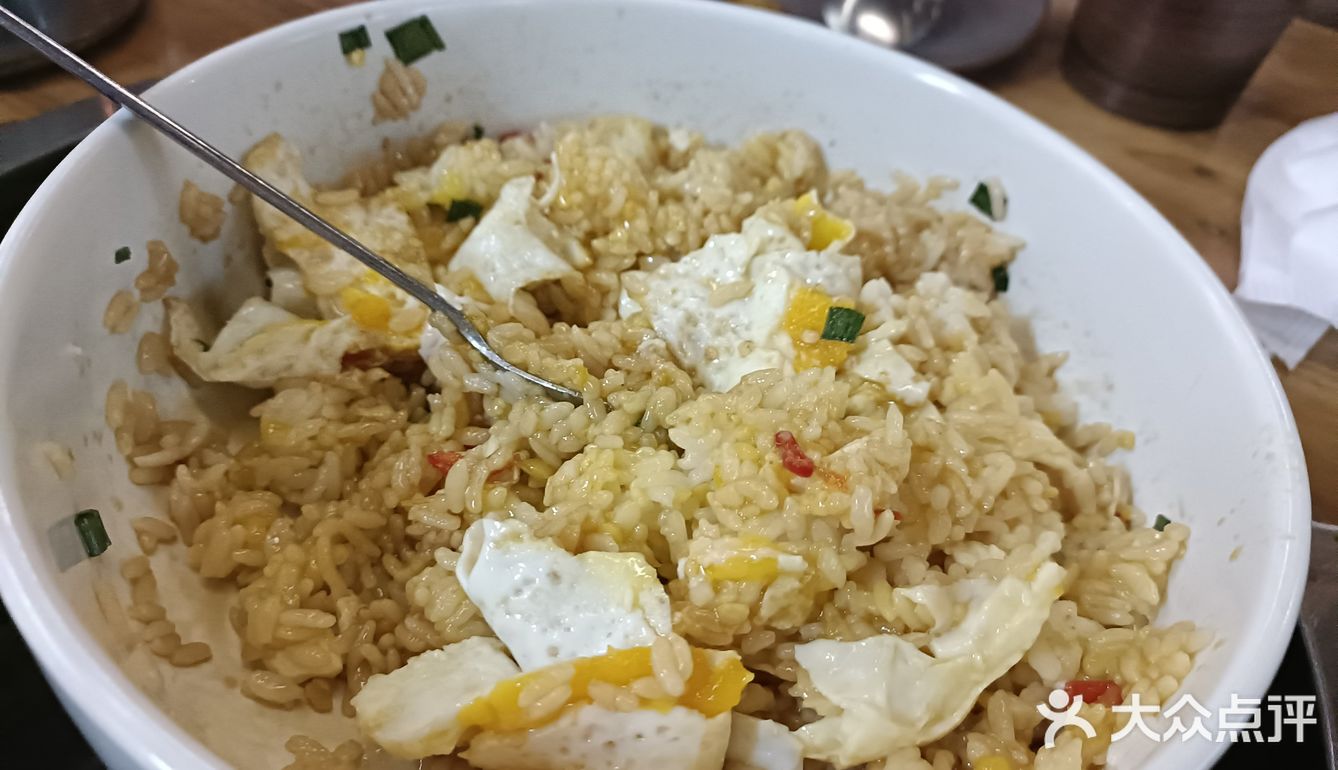 被前菜震惊的火石情！！！只能说入股不亏