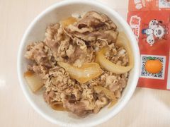 -吉野家(上海美罗城店)