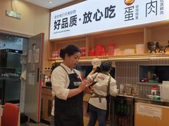 -小木屋拌饭(西安万象天地店)