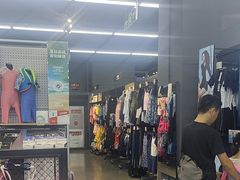 -迪卡侬(大英山店)