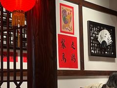 -添萬囍·天津三鲜捞面(天河城店)