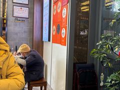 -勤德兴(湖滨路店)