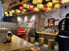 -寸屋拉面(凯德晶萃店)