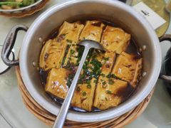 生焗豆腐-绿丰园农家菜(南北大厦店)