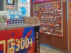 -鱼酷活鱼烤鱼(沈阳大悦城店)