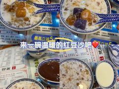-双喜老铺(人民广场店)