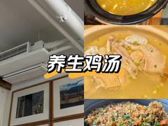 -花迹(富春江东街店)